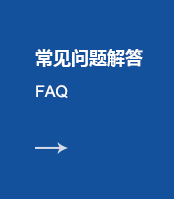 玻璃钢防腐施工
